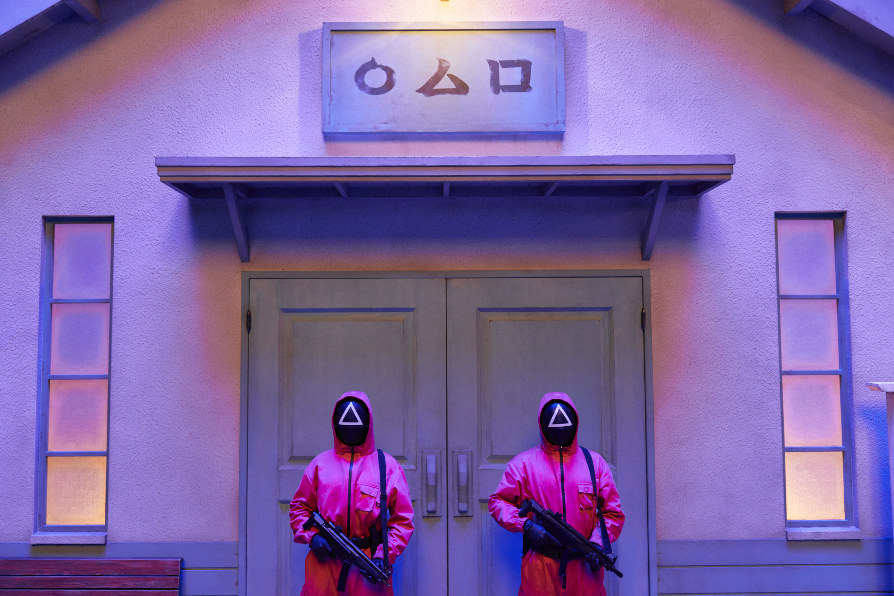 18192 reviews Squidgame Unit 310 N003165 1750962252