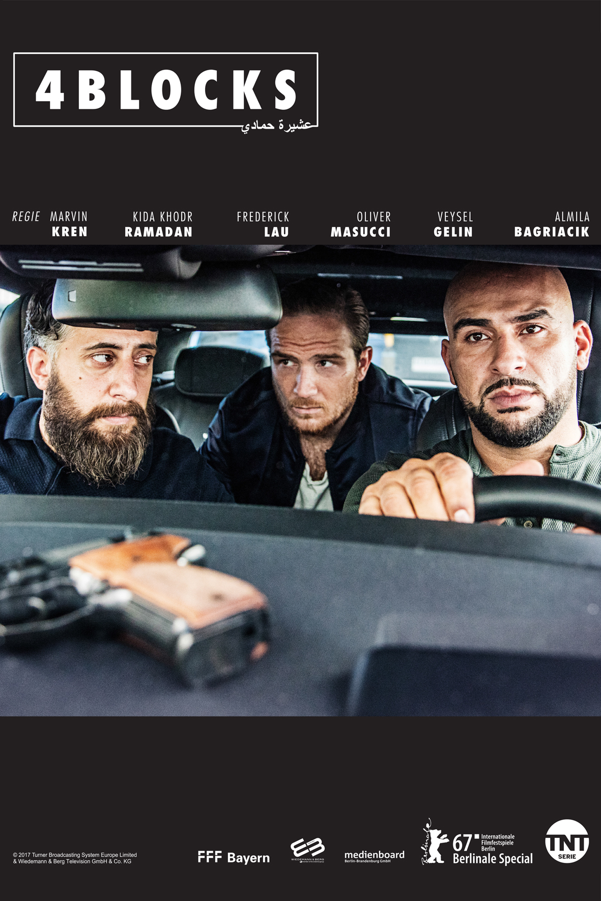 404 reviews 4 blocks 1514410354