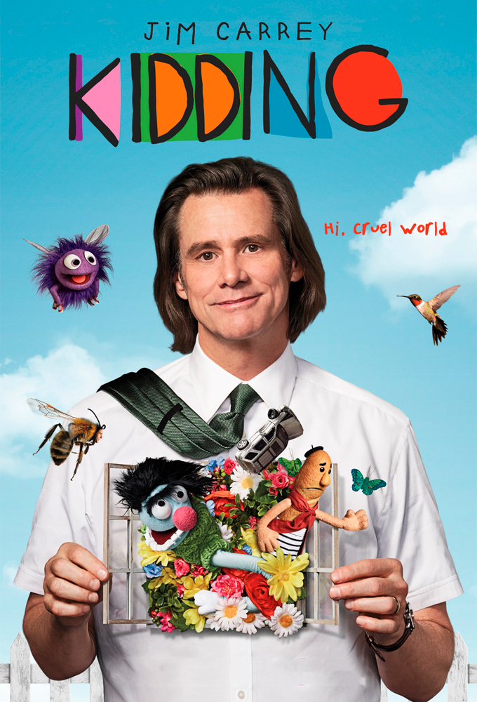 538 reviews Kidding 1535227075