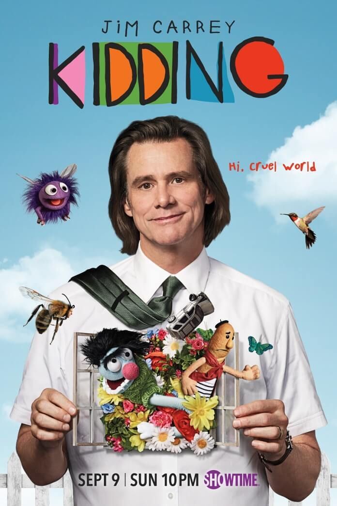 597 reviews Kidding 1545388365