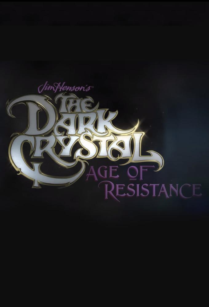 599 reviews The Dark Crystal 1546251030