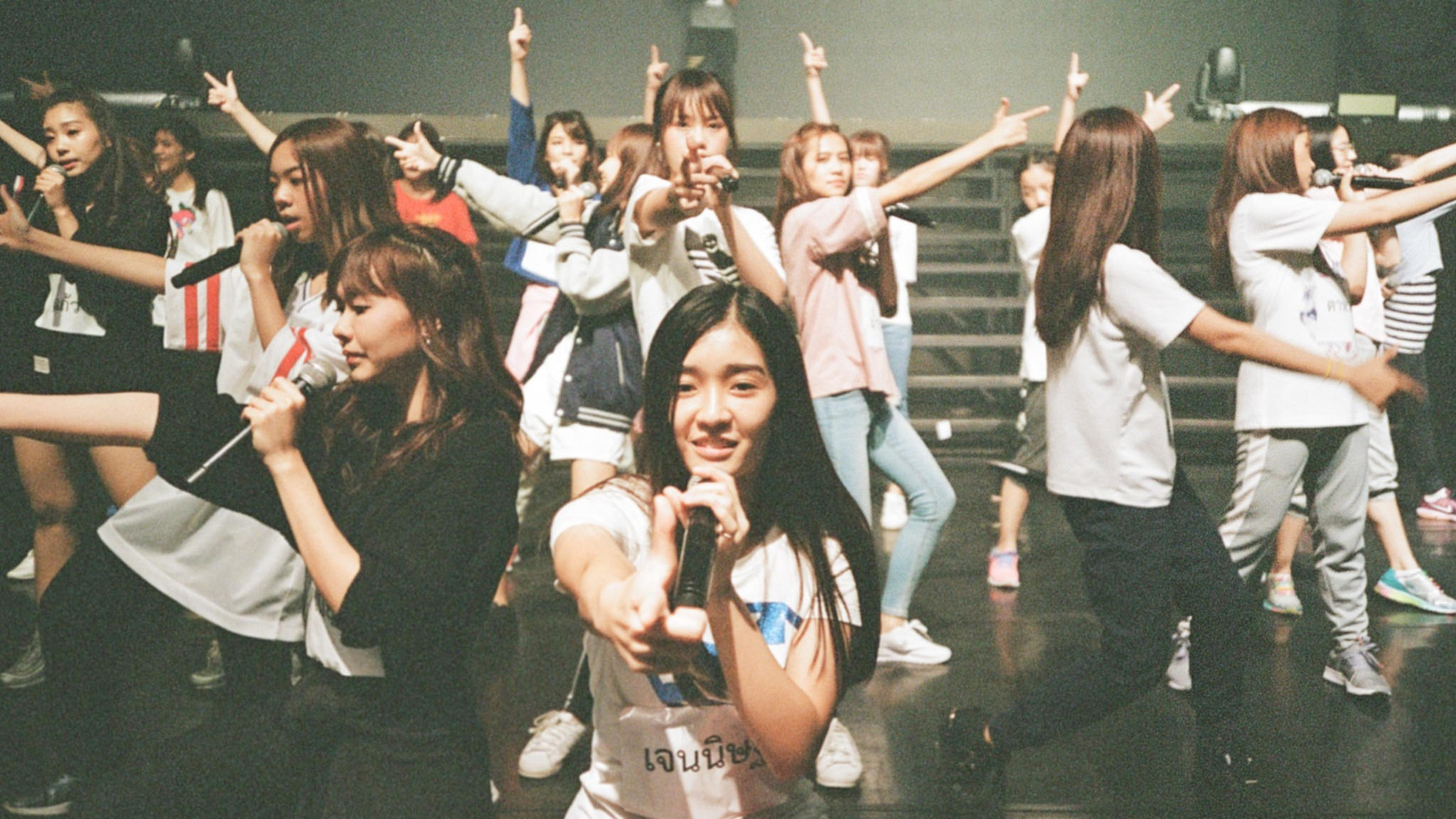 608 reviews Girls Dont Cry 1547720185