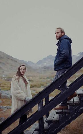 611 reviews groenland 2 vertical highlight 1548234167