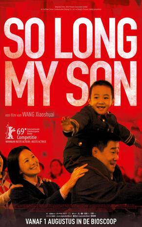 710 reviews So Long My Son ps 1 jpg sd low vertical highlight 1564492727