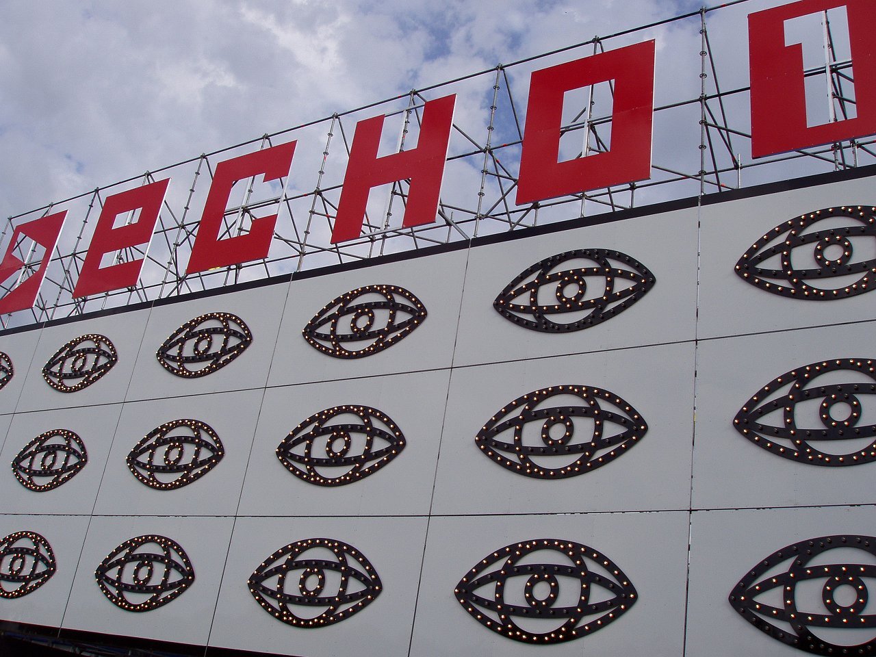 717 reviews echo 1 1565775036