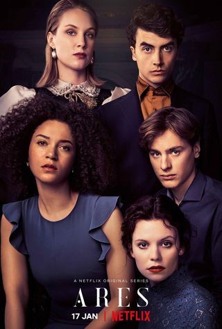 784 reviews Ares 1577779191