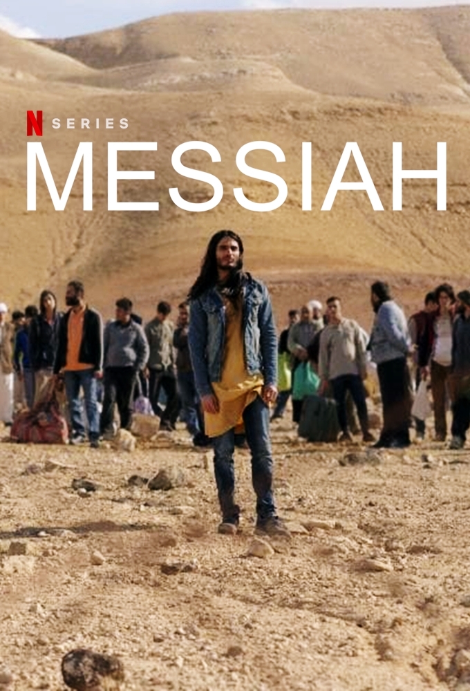 784 reviews Messiah 1577779170