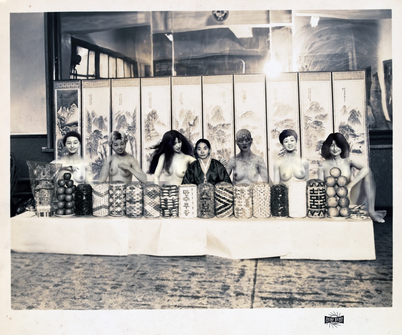 Heesoo Kwon Premolt 2022 Huis Marseille