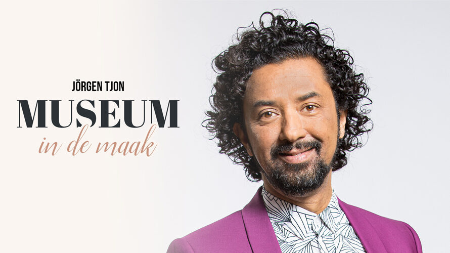 Museum in de maak banner 900 500 890x500