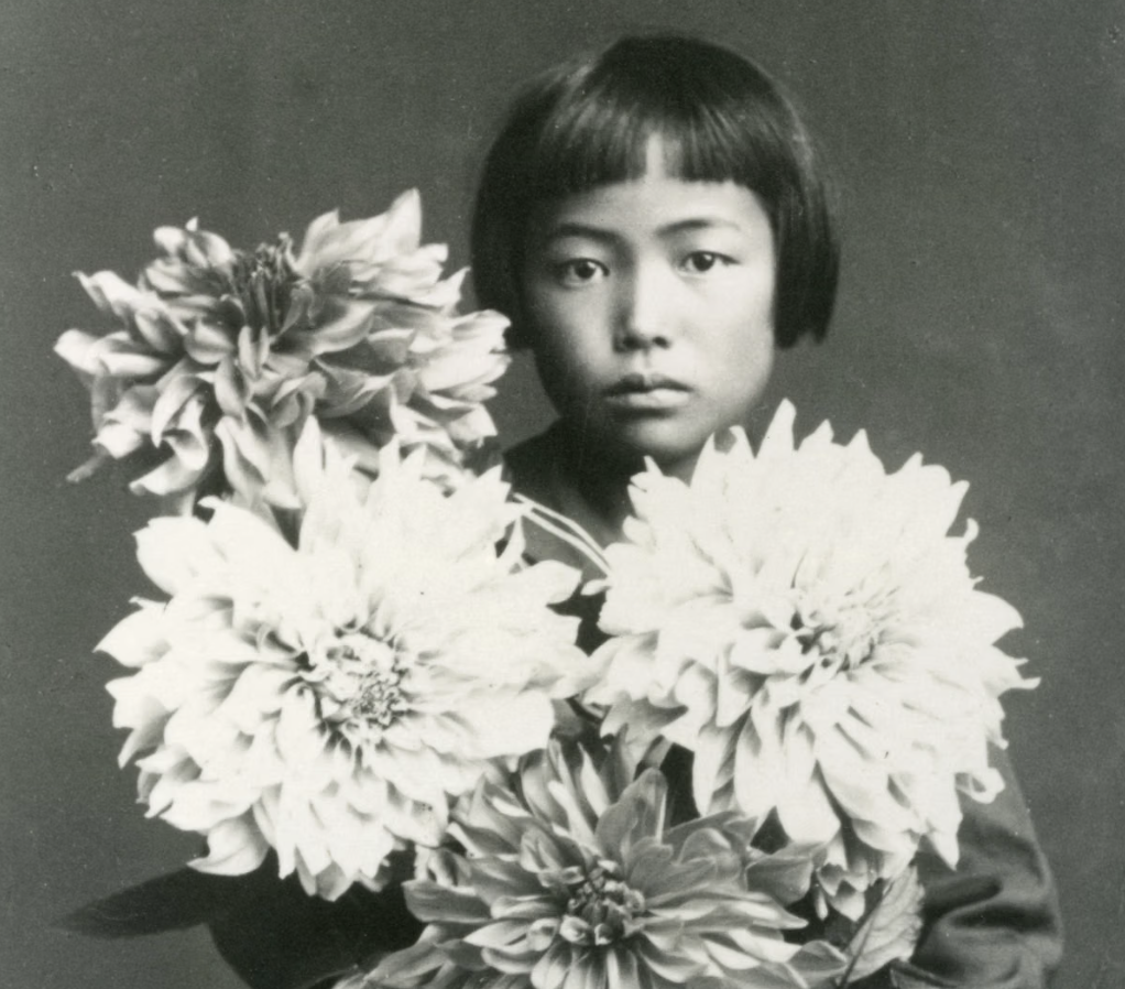 Yayoi Kusama 1929