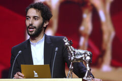 2551 reviews NFF 20151002 Achmed Akkabi Ramon Mangold 1663752541