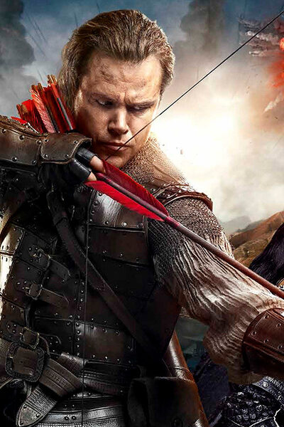 194 reviews The Great Wall Jasperen Iman NPO 1497460710