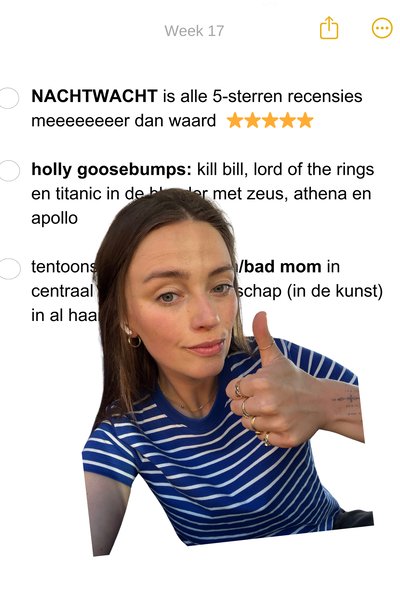 Cover Rachels Radar Week 17