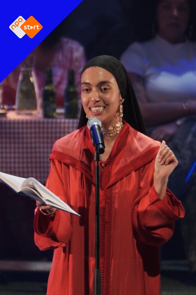 NPO Cultuur Asmae Amaddaou