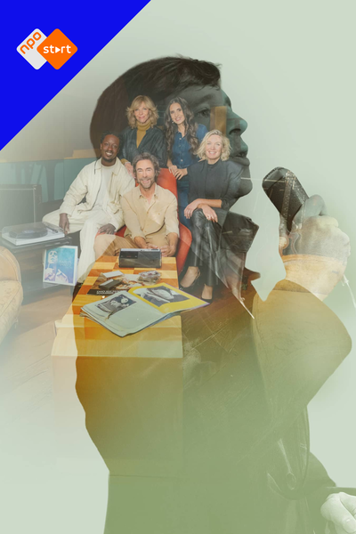 Ramses website cover