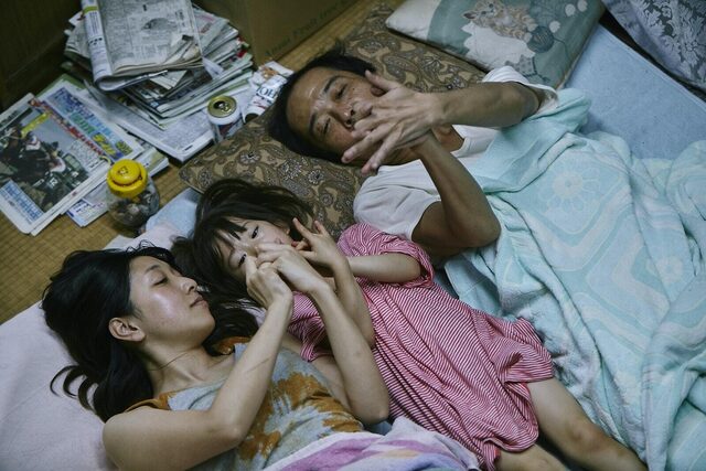 1257 reviews shoplifters 2 1636366837
