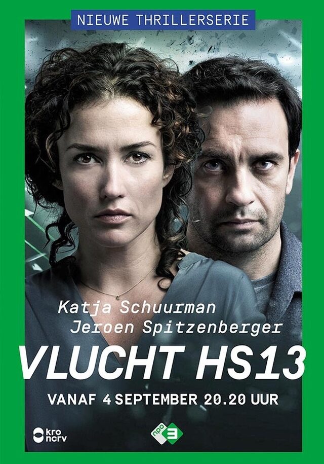 152 reviews poster vlucht hs13 1499797496