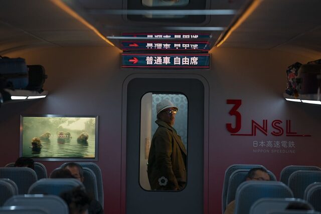 2155 reviews Bullet Train st 9 jpg sd low Copyright 2021 CTMG Inc All Rights Reserved 1659465959