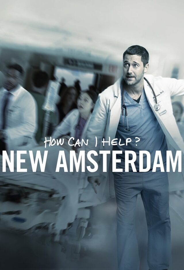 538 reviews New Amsterdam 1535227073