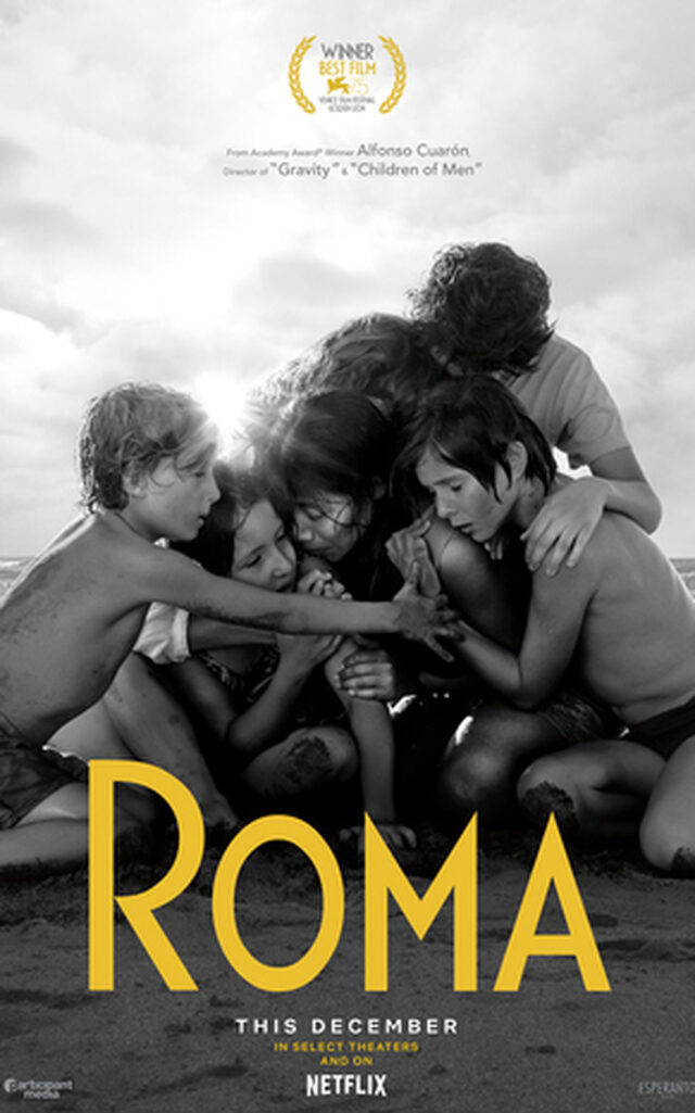 586 reviews roma vertical highlight 1543498628
