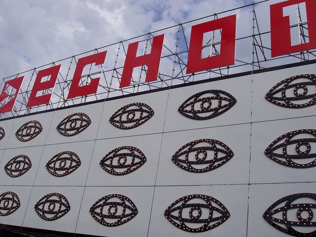 717 reviews echo 1 1565775036