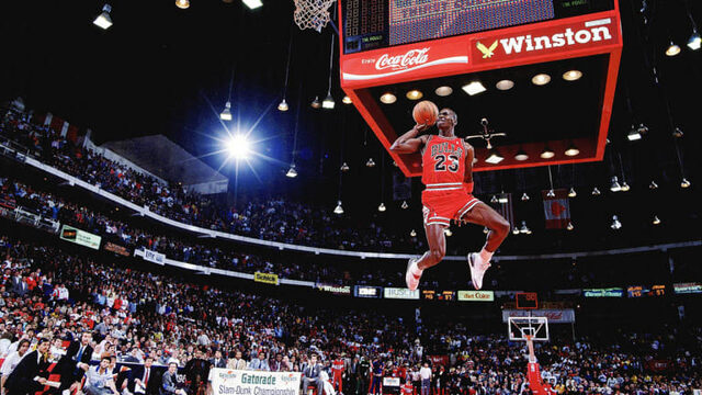 881 reviews Michael Jordan 1592577512