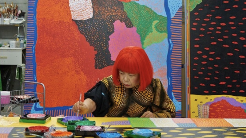 Kusama NPO