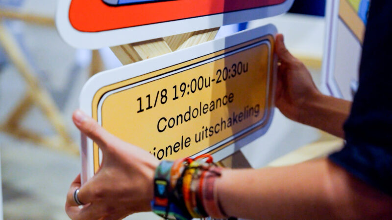 NPO Cultuur Mourning Traffic Anne Cappendijk