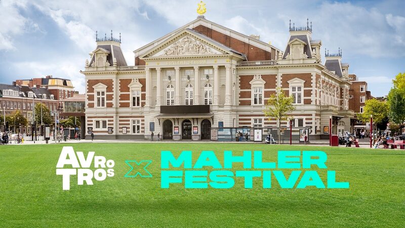 Avrotrosconcertgebouw