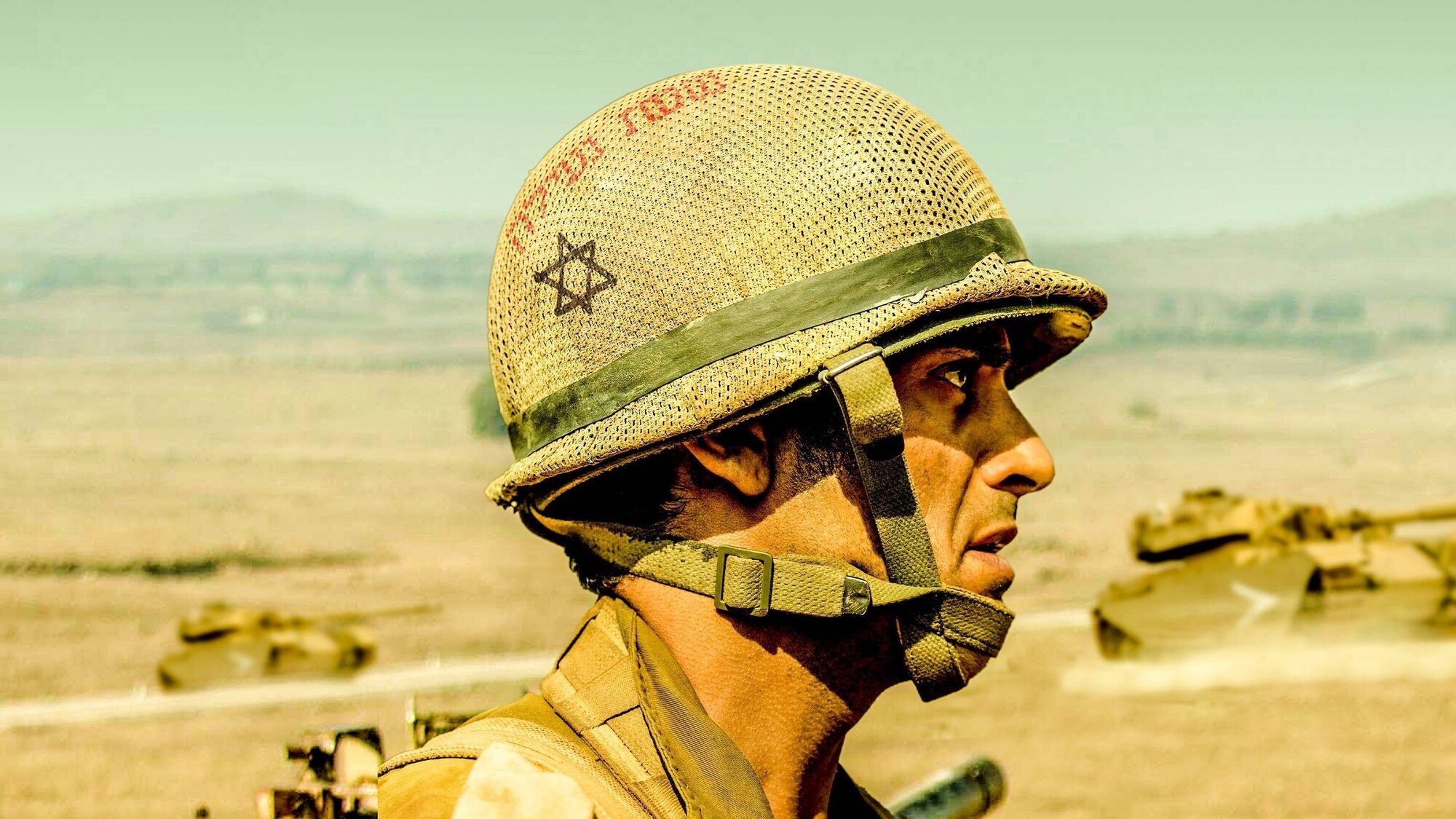 1001 reviews Valley of tears 1609941535