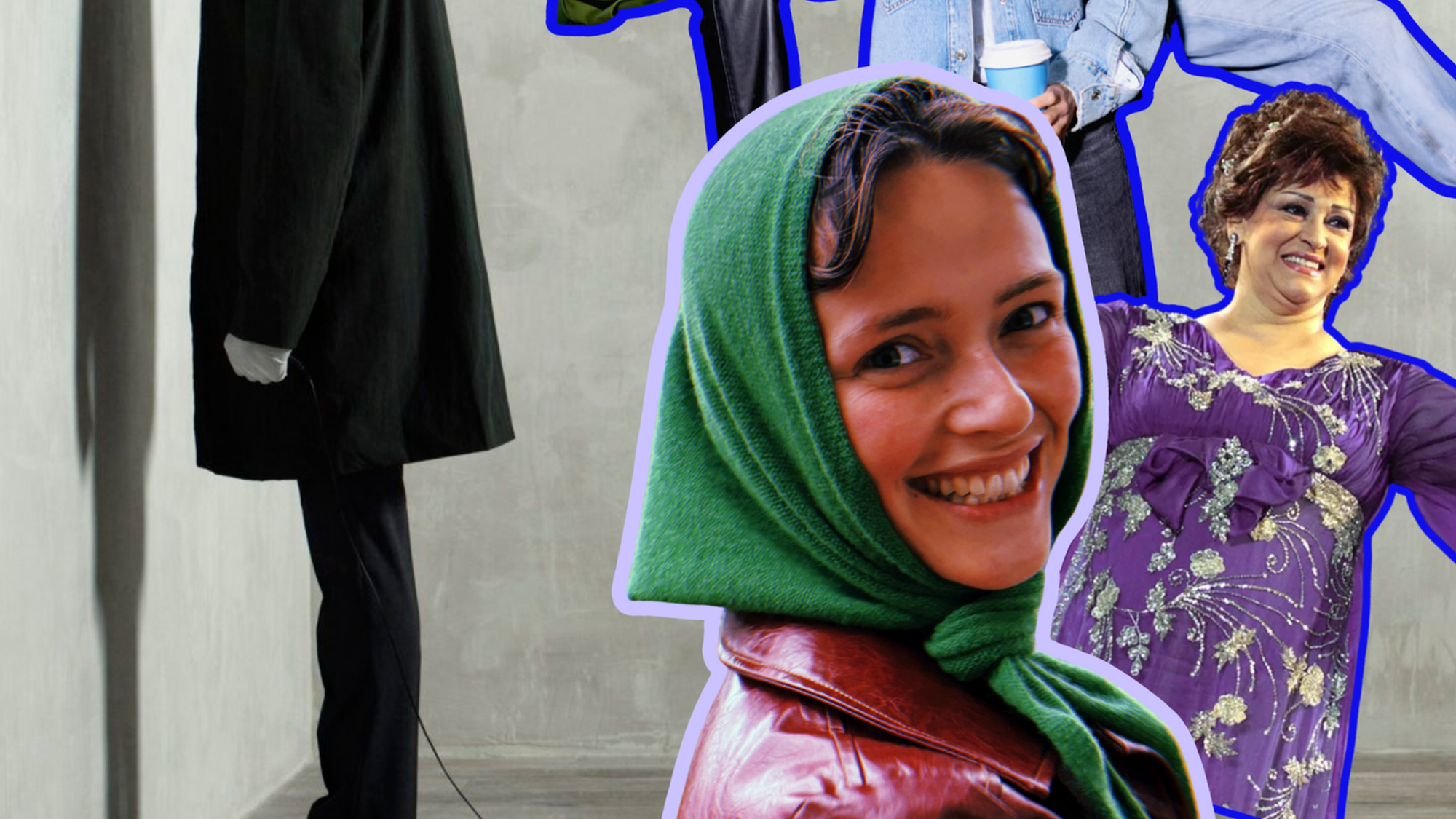 Rachels Radar Cover Week 44