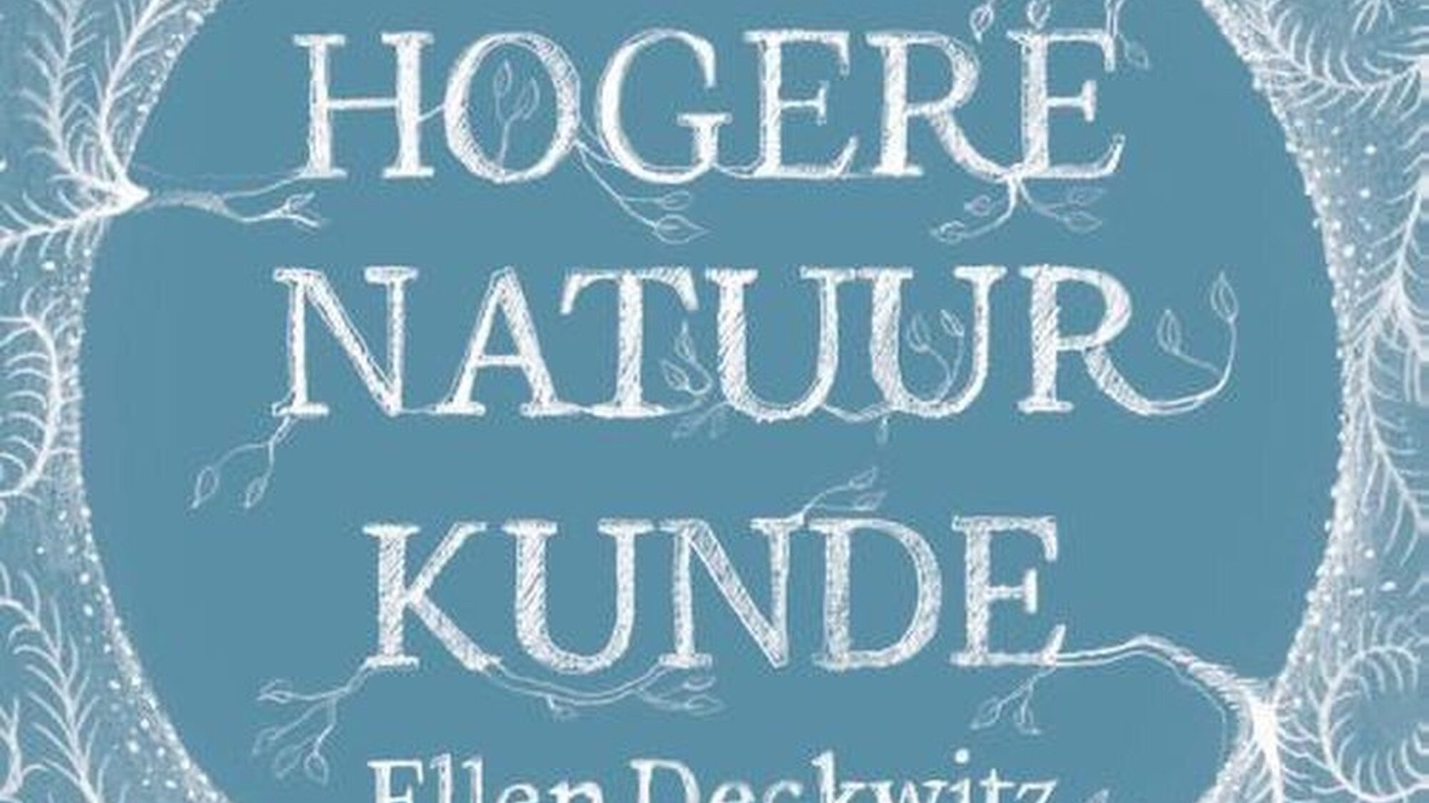 Hogere natuurkunde