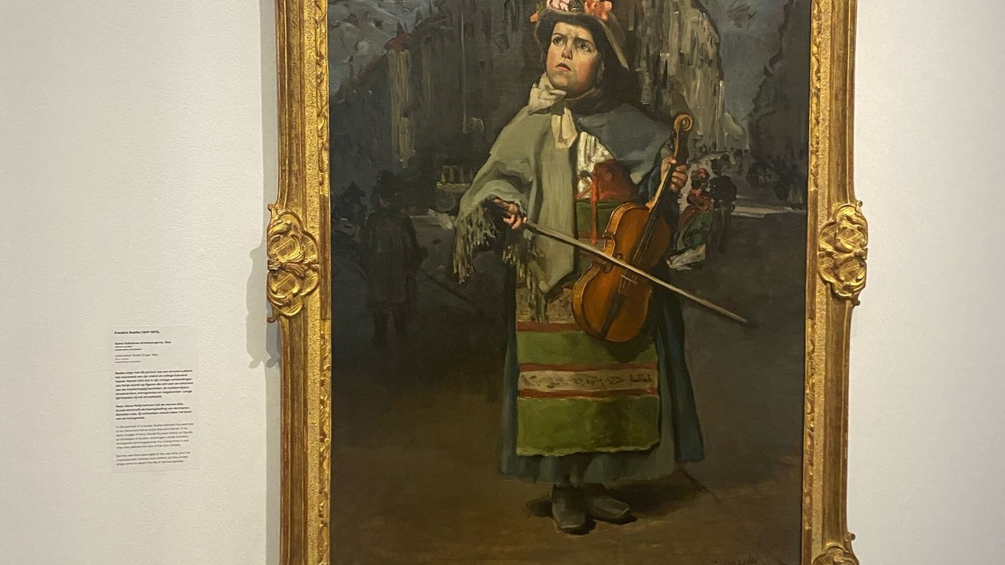 Straatzangeresje