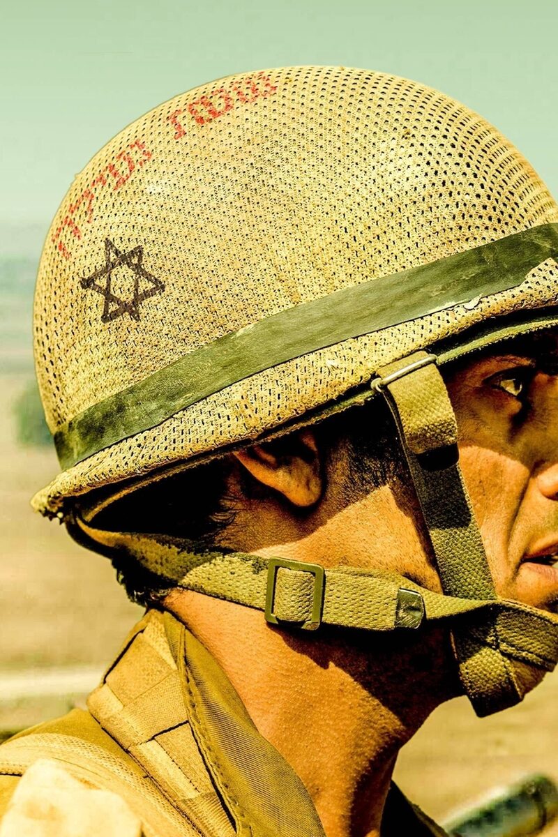 1001 reviews Valley of tears 1609941535