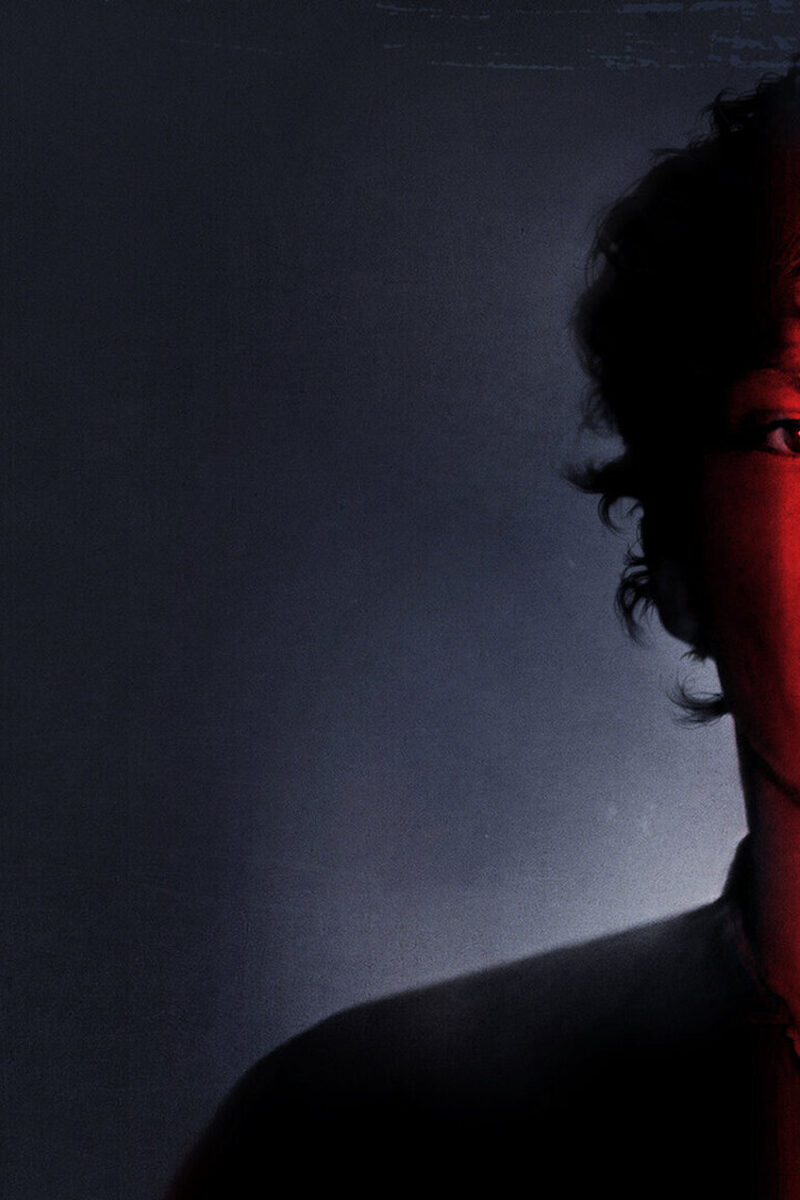 1005 reviews Night Stalker 1611050911