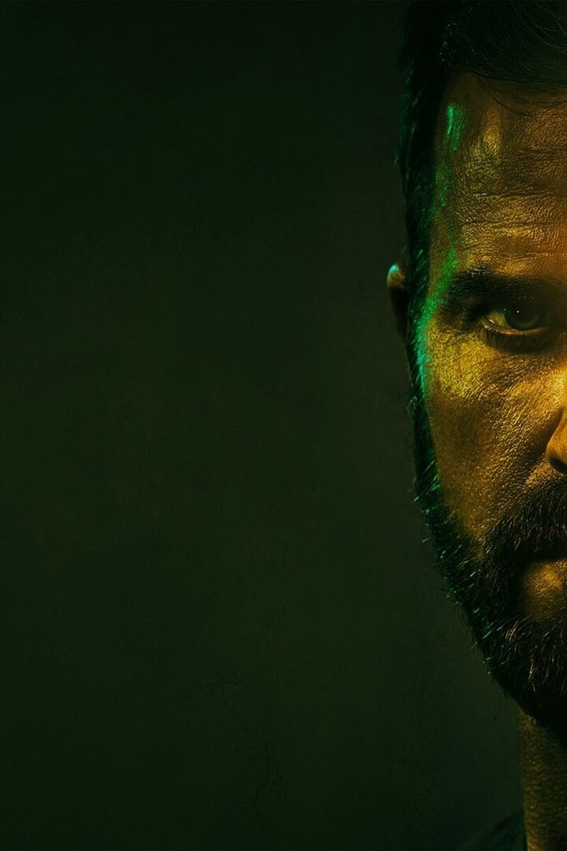 1160 reviews The Mosquito Coast 1621196715