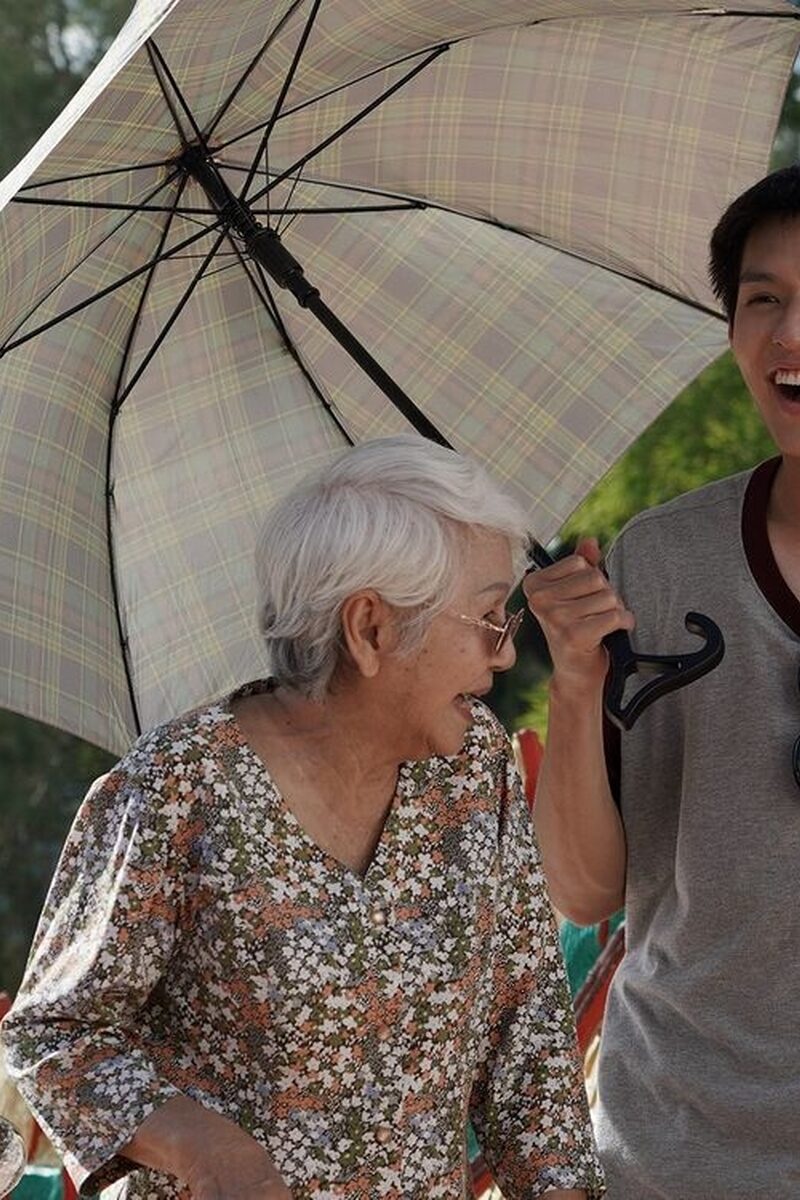 13770 reviews How to Make Millions Before Grandma Dies st 1 jpg sd low 1728335231