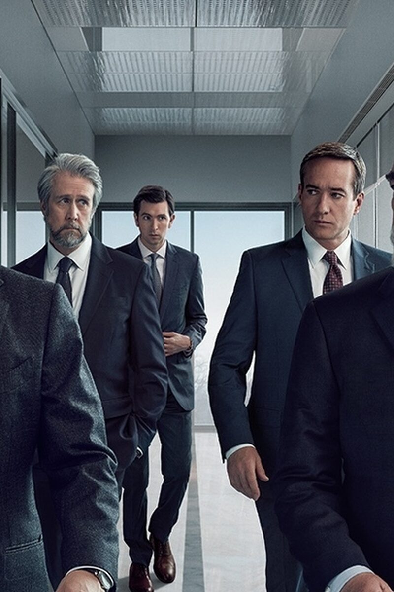 3937 reviews Succession poster 1678254836