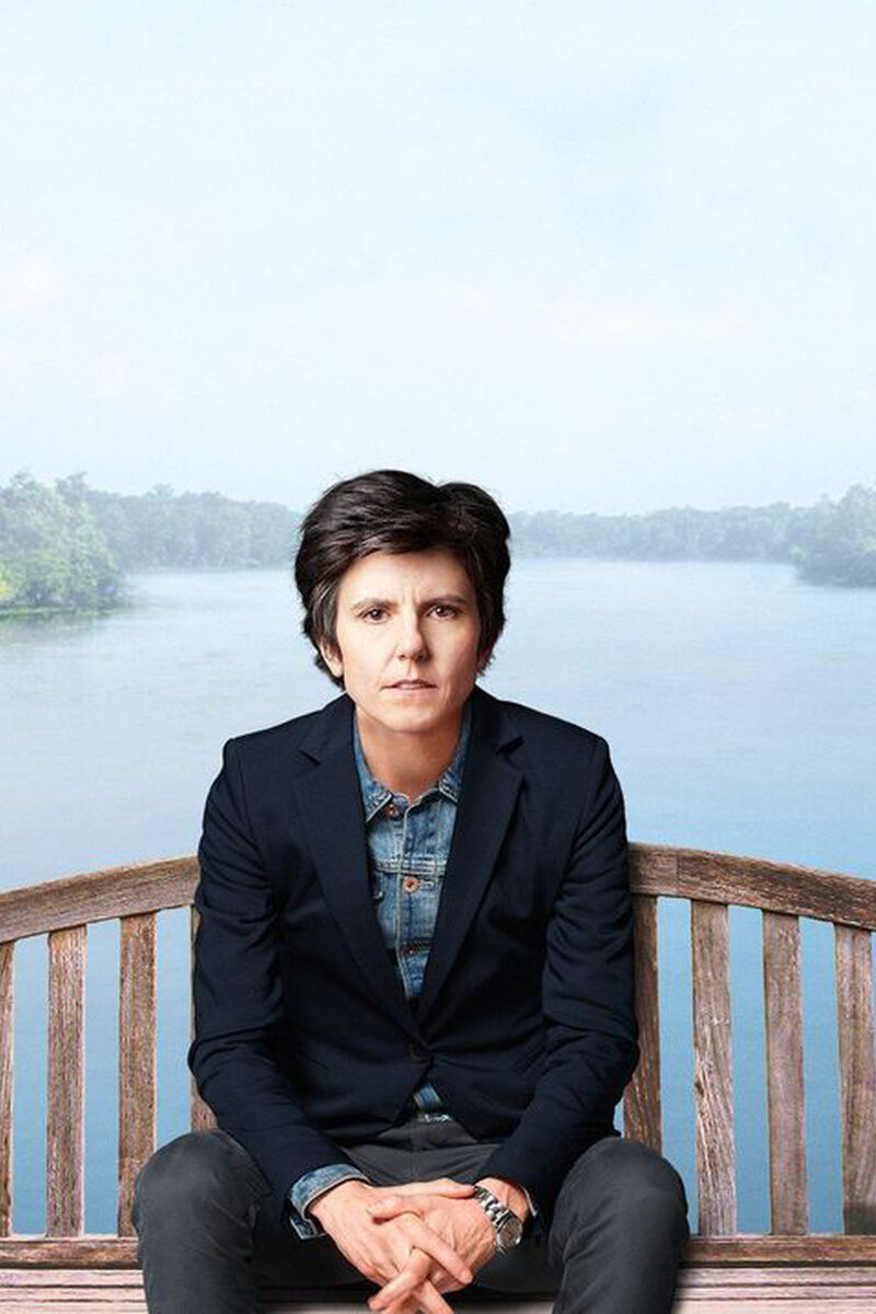 495 reviews One Mississippi 1529322668