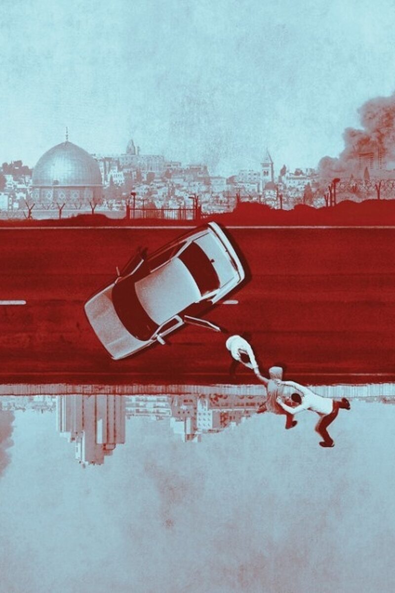 728 reviews Our Boys 1568028596