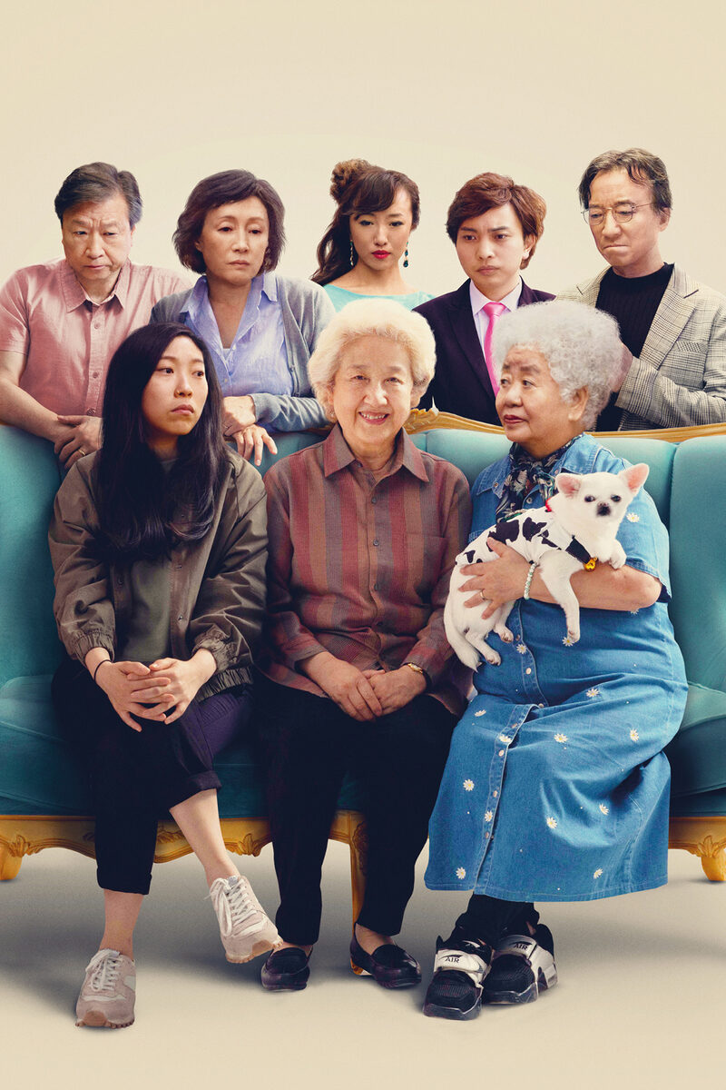 763 reviews The Farewell ps 1 jpg sd high 1574249610