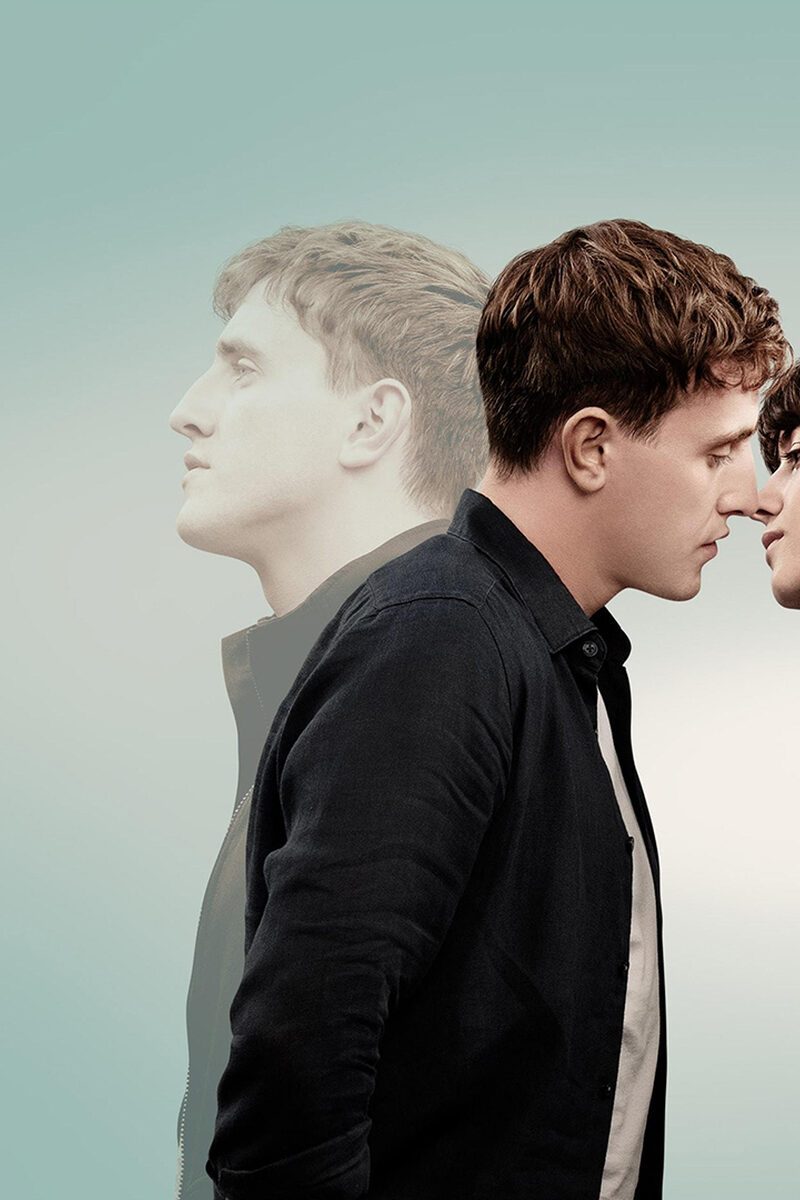 856 reviews Normal People 1588879239