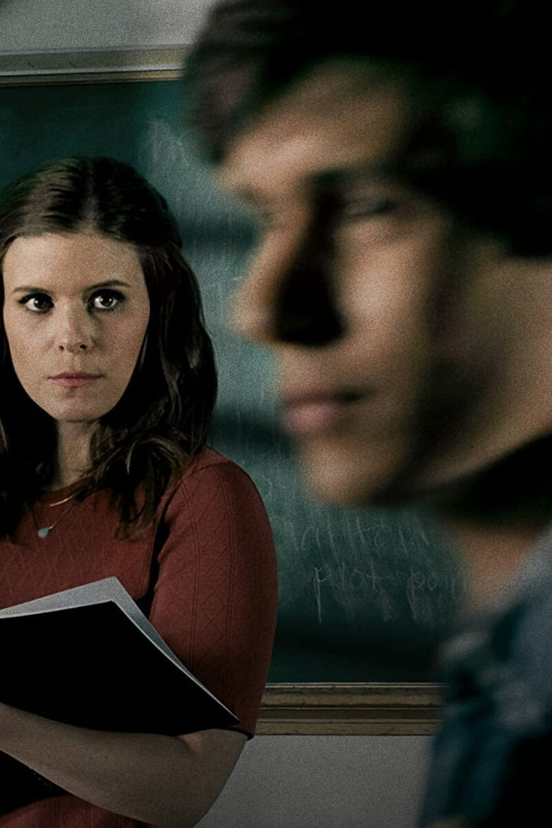 970 reviews A Teacher 1 1604326370