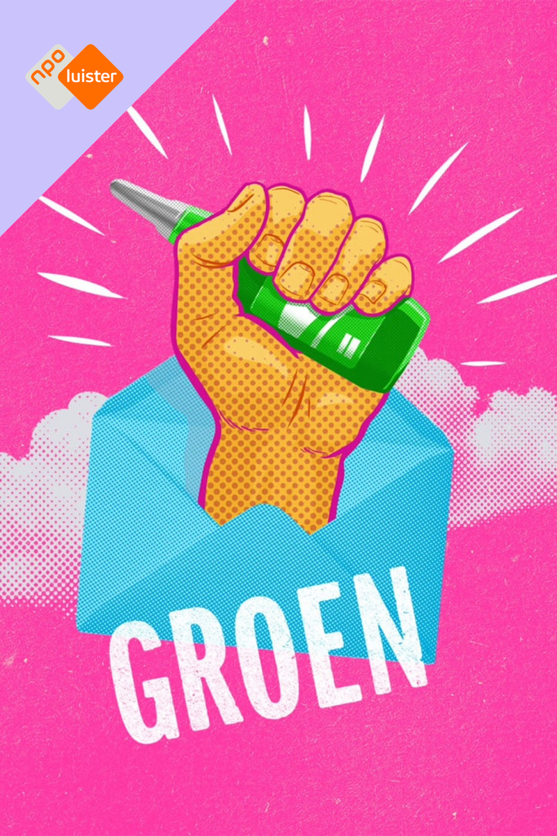 Achterwerk