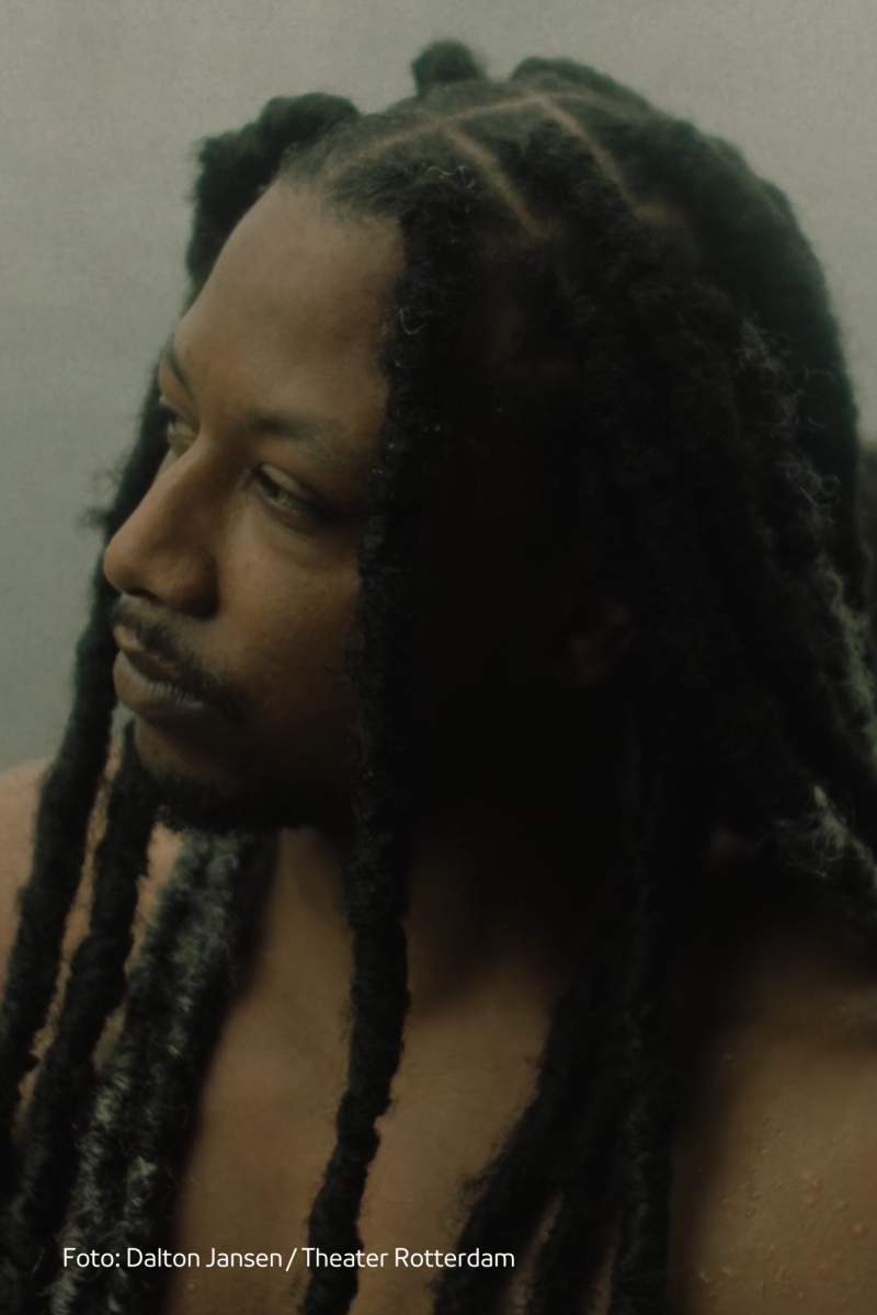 COVER Feeling Curious