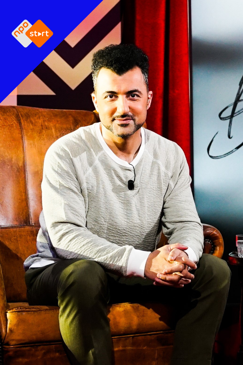 KPOP Wereldmuseum Leiden NPO Cultuur