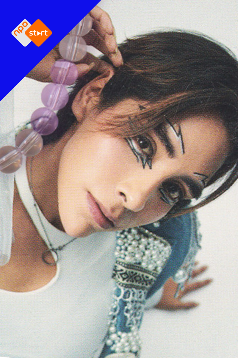 KPOP Wereldmuseum Leiden NPO Cultuur