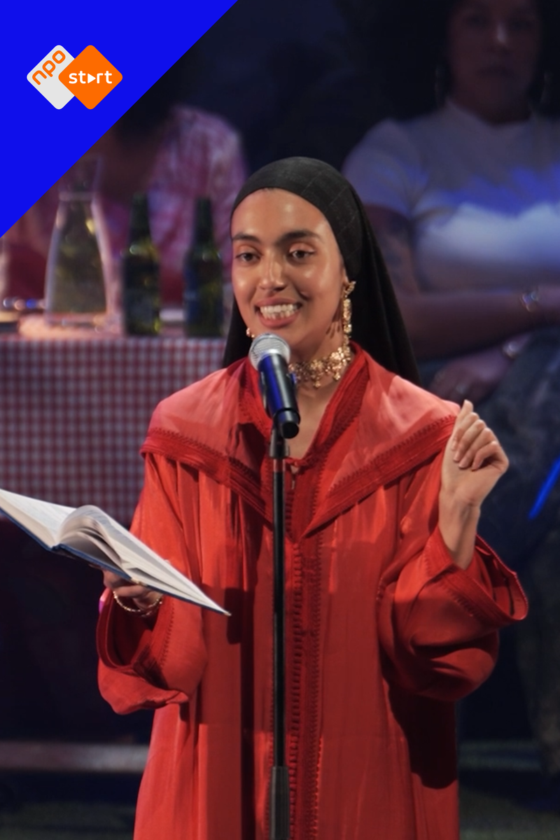 NPO Cultuur Asmae Amaddaou