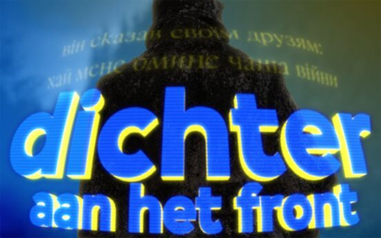 Dichter aan het front