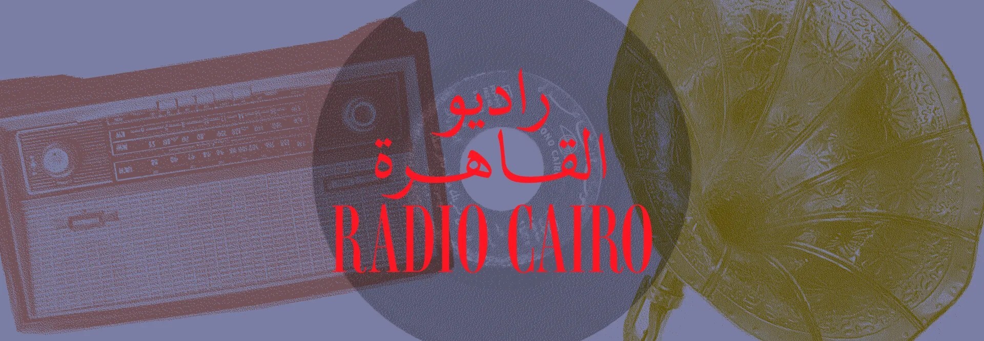 Radiocairo 1